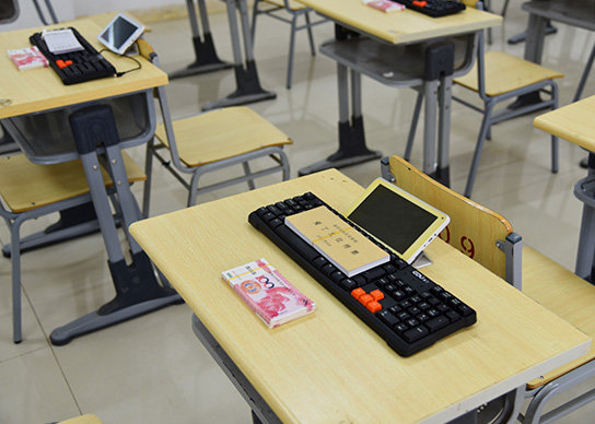 財經(jīng)技能實訓(xùn)室