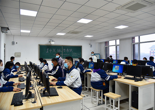 會計信息化實訓(xùn)室