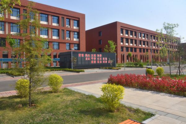 關(guān)于印發(fā)《河北省中等職業(yè)學(xué)校國(guó)家助學(xué)金實(shí)施細(xì)則》《河北省中等職業(yè)學(xué)校免學(xué)費(fèi)實(shí)施細(xì)則》通知