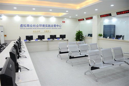 實訓(xùn)室介紹