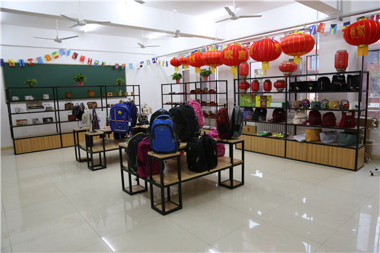 石家莊數(shù)字貿(mào)易產(chǎn)教融合基地介紹