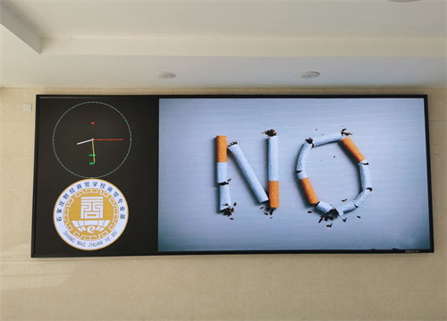 養(yǎng)成良好衛(wèi)生習(xí)慣，倡導(dǎo)健康生活方式——石家莊財(cái)經(jīng)商貿(mào)學(xué)校商貿(mào)專業(yè)部開展愛國衛(wèi)生月活動(dòng)