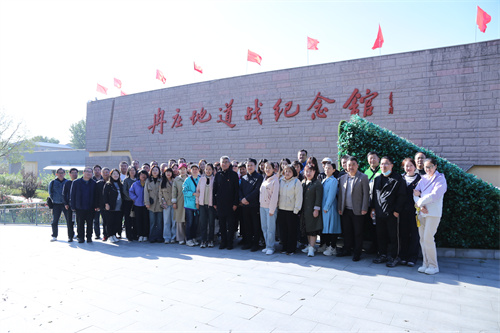 領(lǐng)略雄安新區(qū)智慧發(fā)展 感悟白洋淀紅色精神 ——石家莊財(cái)經(jīng)商貿(mào)學(xué)校開展主題黨日活動